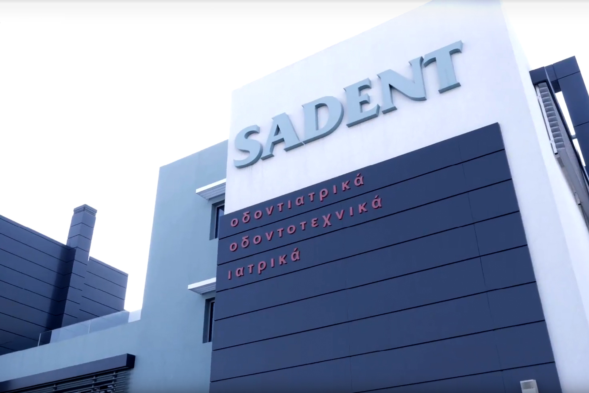 SADENT